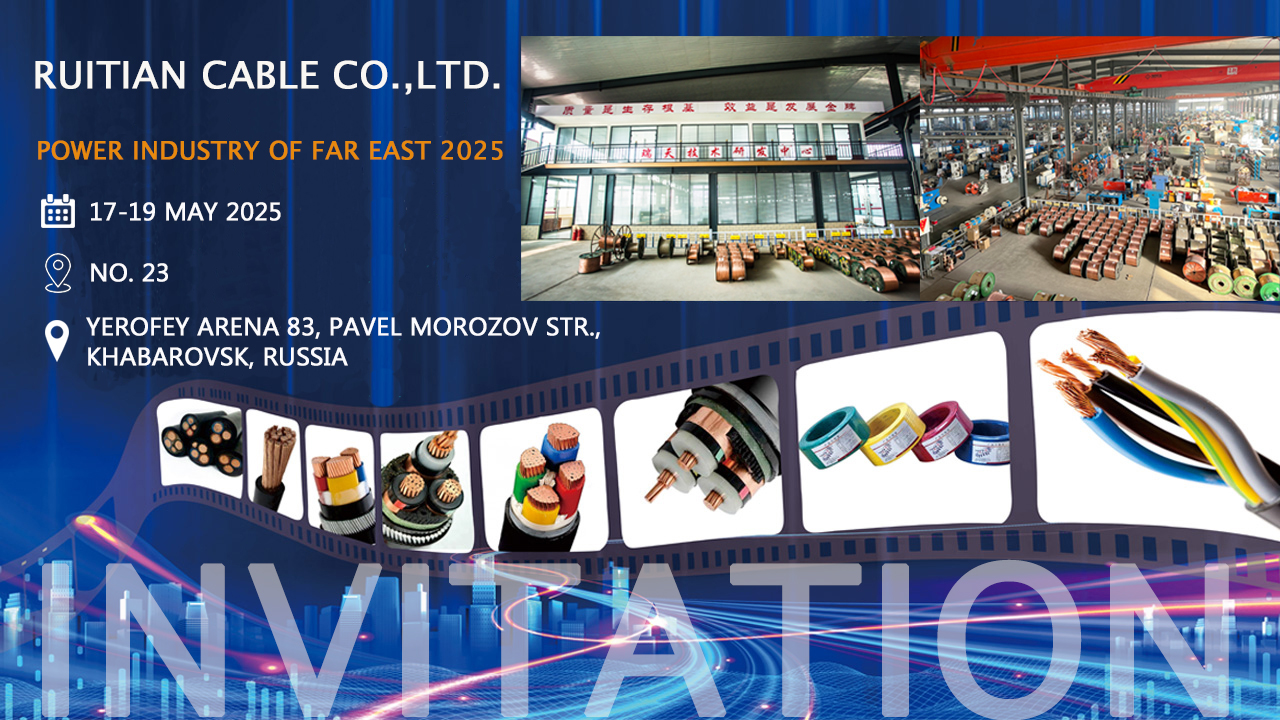 Welcome to our upcoming exhibition in Russia