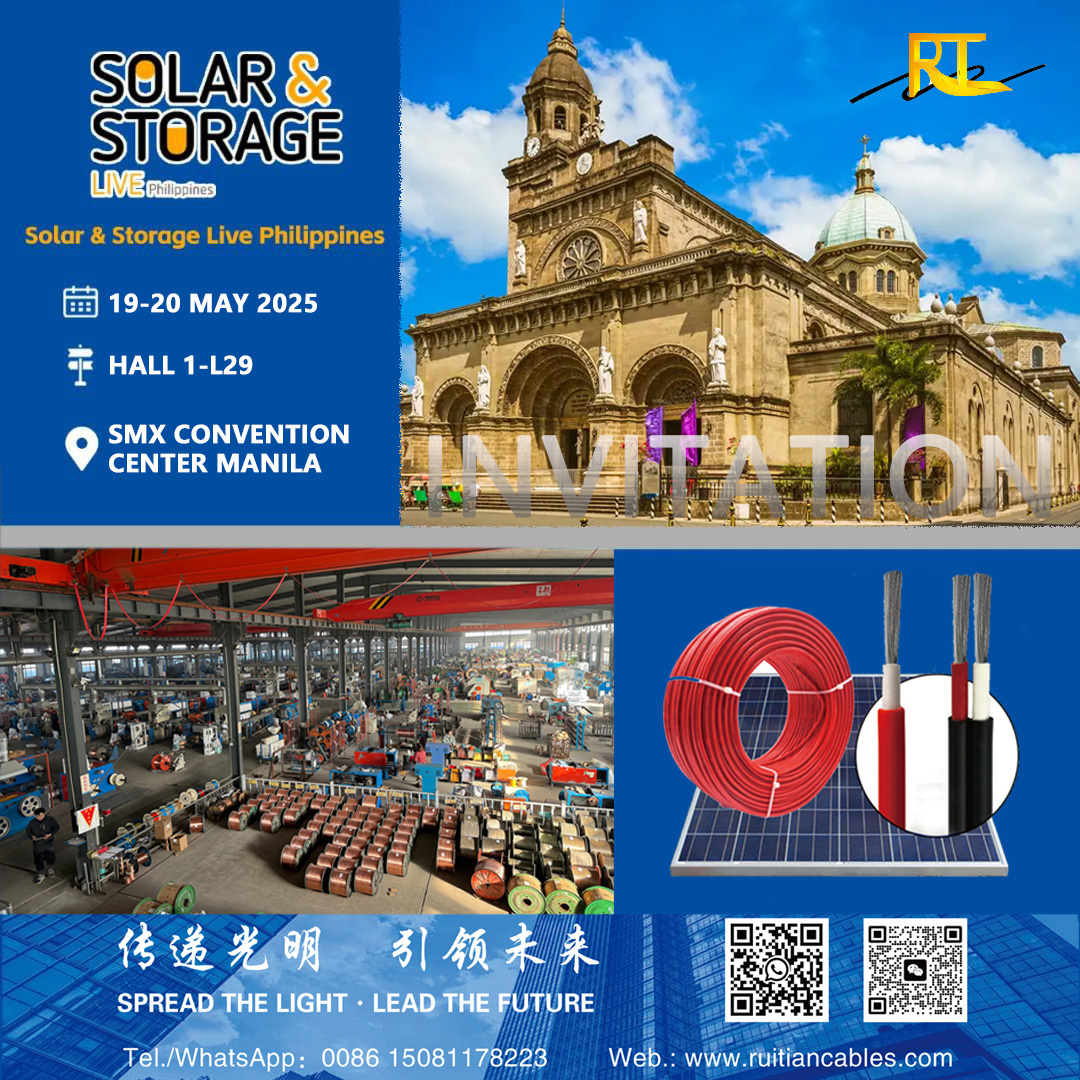 Ruitian Cable Shines at the Philippine International Power Exhibition, Supporting the New Layout of Southeast Asian Energy Infrastructure