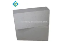 Refractory Bricks Selection Guide