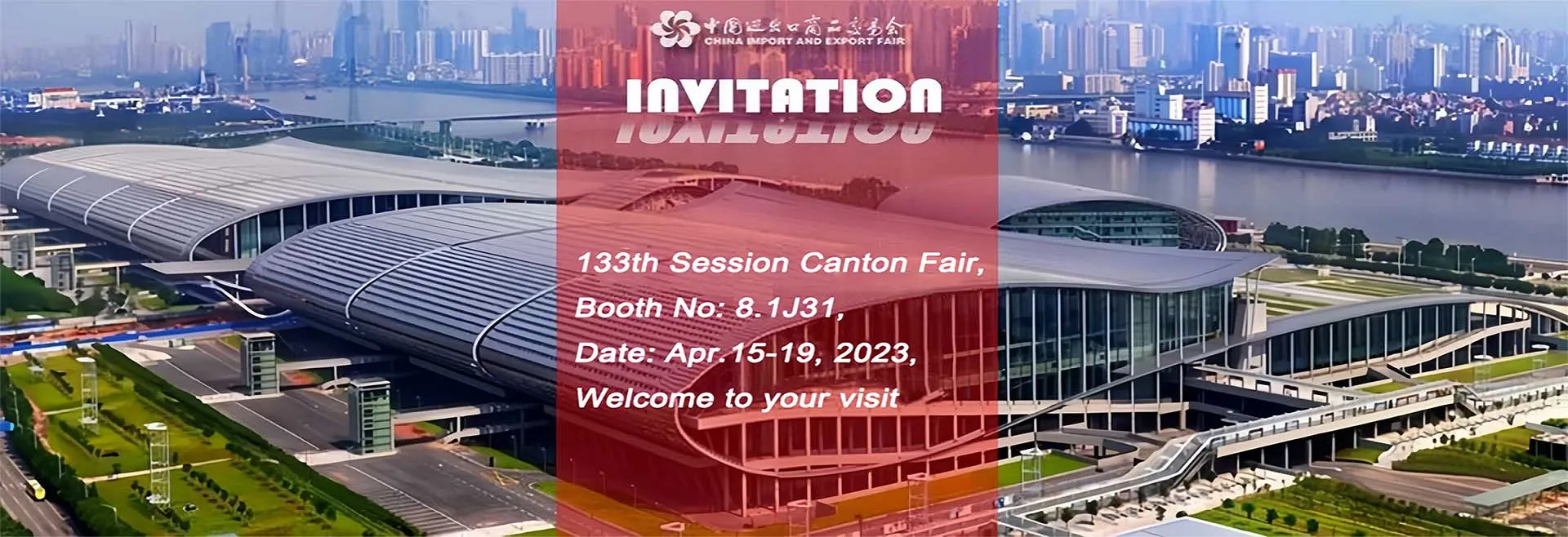 133th Session Canton Fair