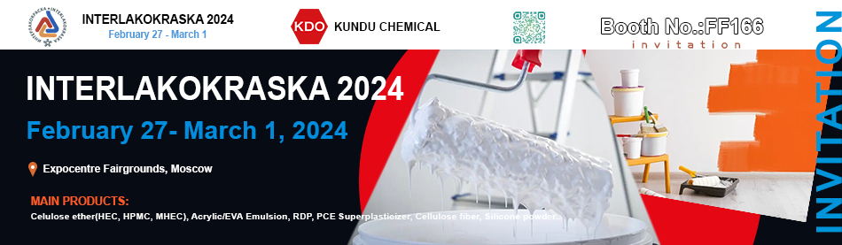 INTERLAKOKRASKA 2024 KUNDU CHEMICAL