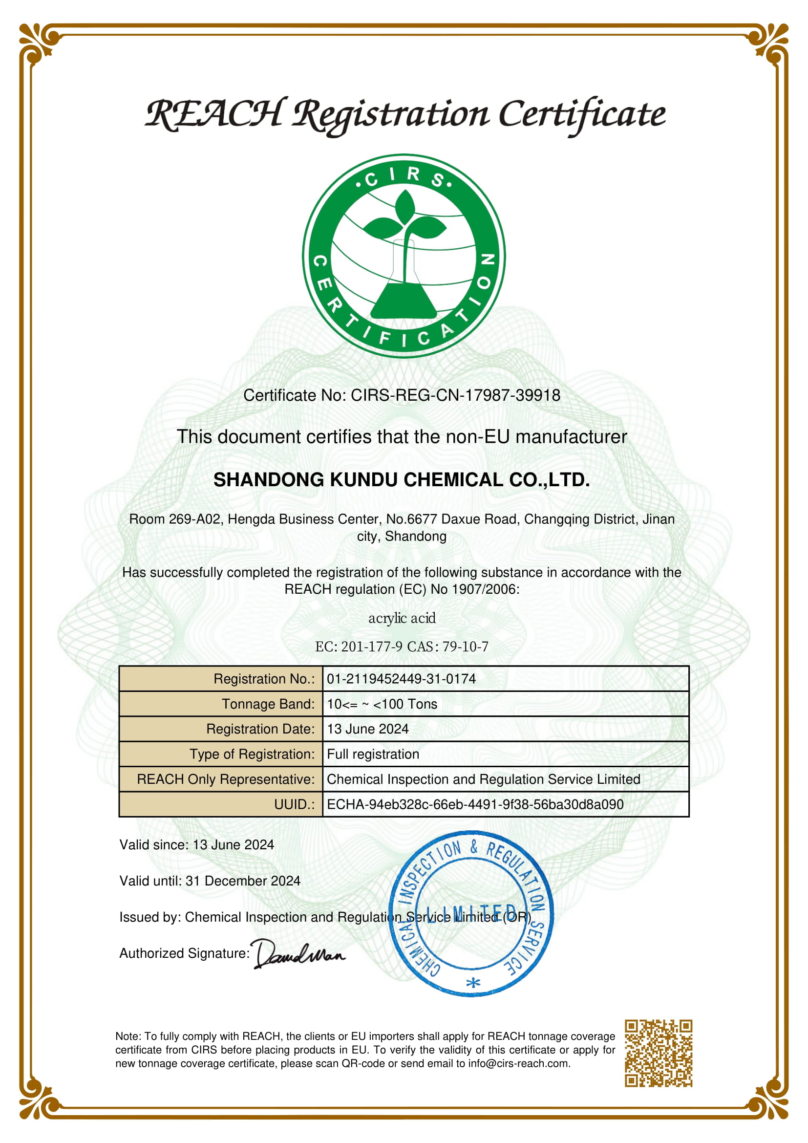 Chemical production facility