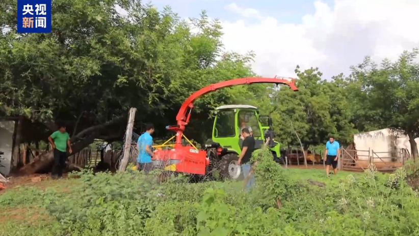 {multipurpose tractor}