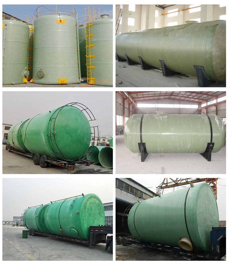 Main advantages of FRP tanks