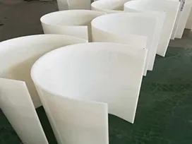 Features of UHMWPE liner