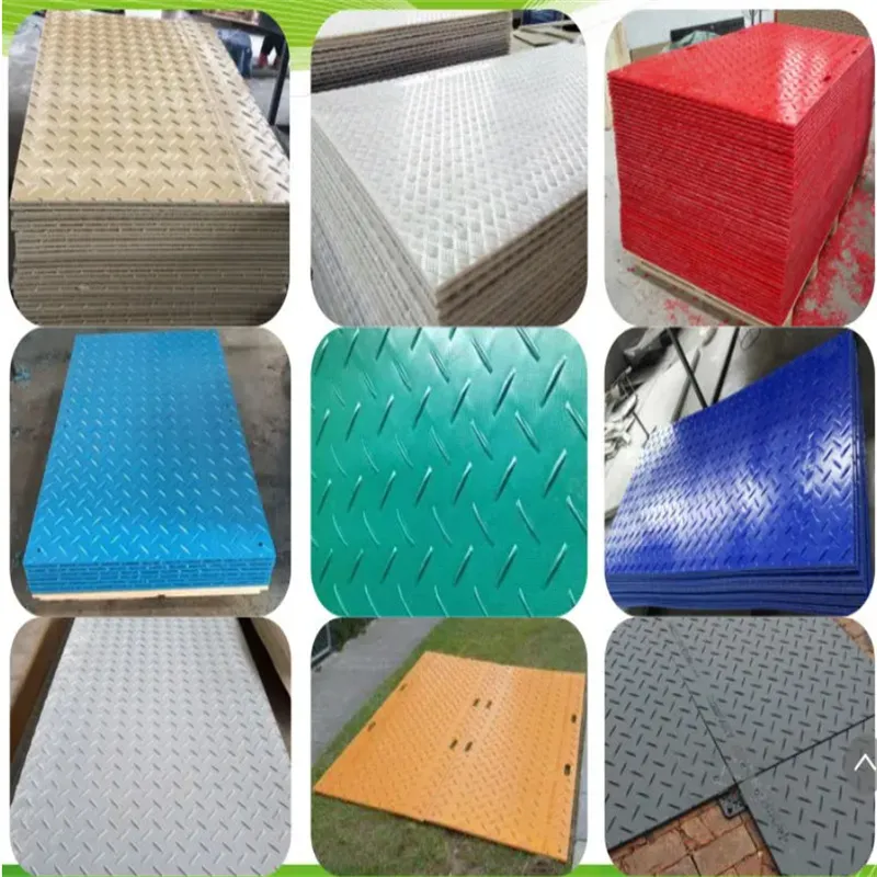 ground protection  heay duty mats