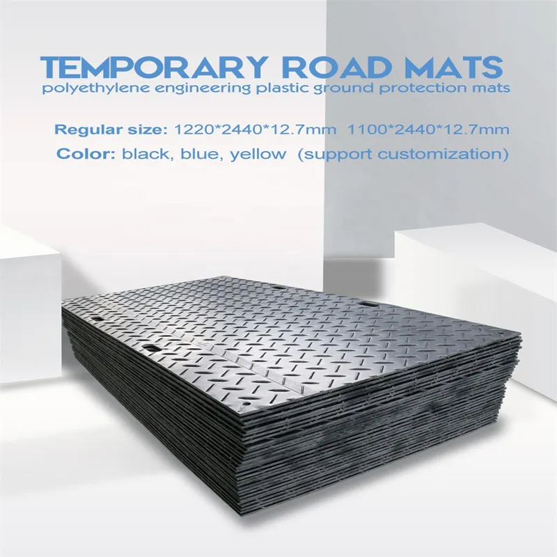 heavy duty ground protection plastic road mats manufacture