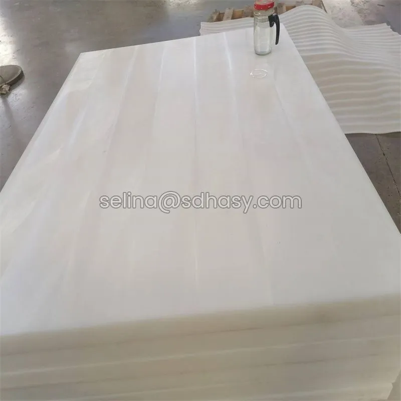 High Performance Polyethylene（PE1000）sheet
