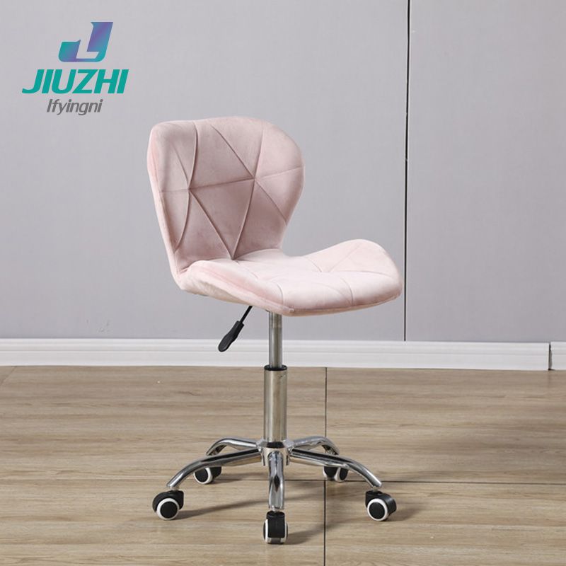Swivel Radar Ancient Fabric Upholstered Office Chair