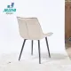 Ikea Kitchen Black Room Dining Chair