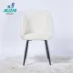 White Teddy Boucle Upholstered Dining Chair