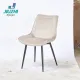 Ikea Kitchen Black Room Dining Chair