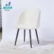 White Teddy Boucle Upholstered Dining Chair