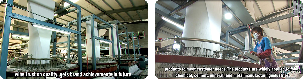 China Tubular Bulk Bag HT-12 manufacturers and suppliers