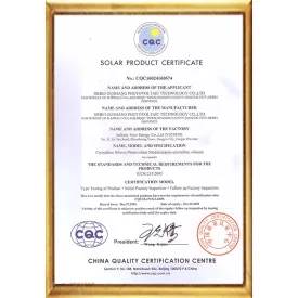 China Quality Certificate