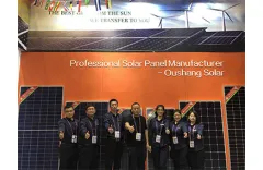 Hebei Oushang Photovoltaic Technology Co., Ltd Join the Cantom Fair