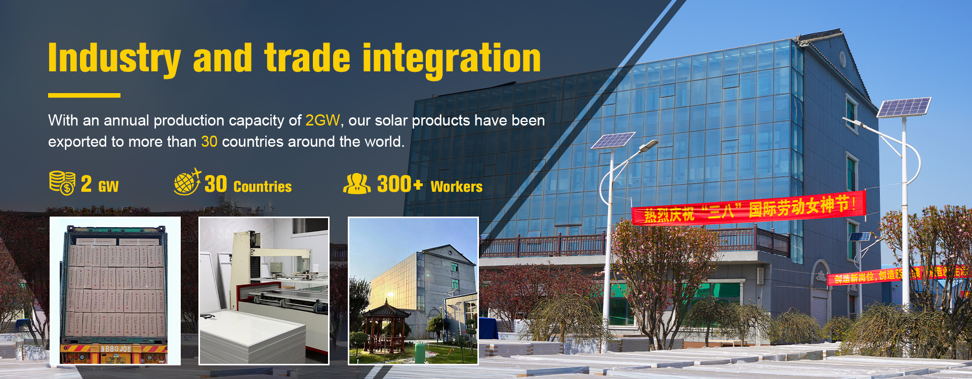 Hebei Oushang Photovoltaic Technology Co., Ltd. logo