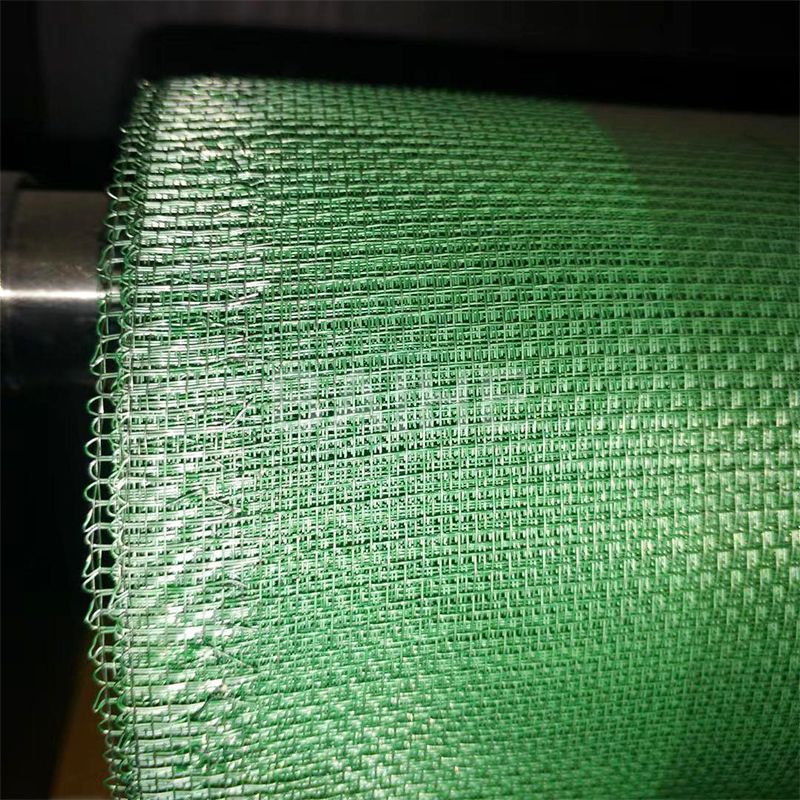 Alloy Screen Example Aluminium Alloy Screening