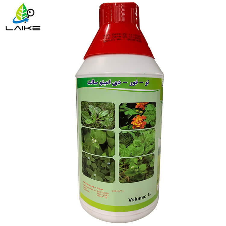 2.4d Herbicide 720g L, 860g L Sl, 2.4d Liquid Price