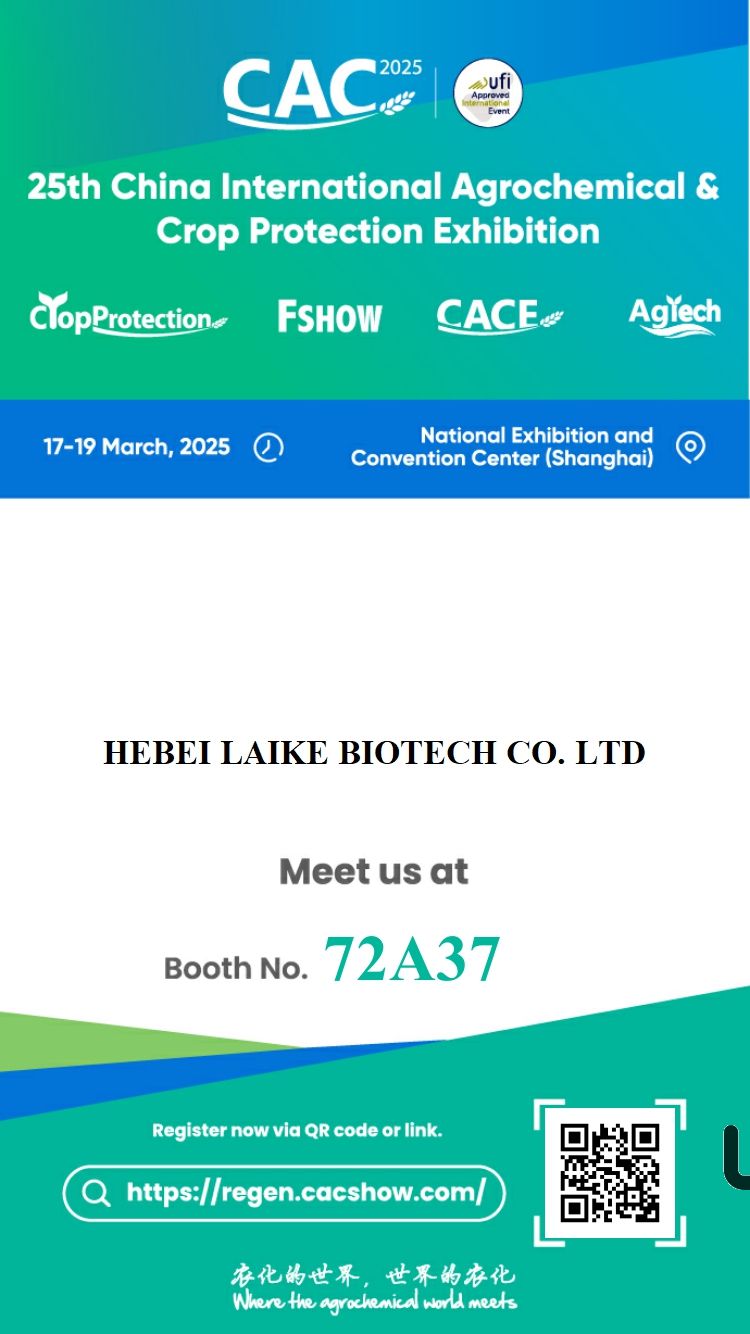 25th China International Agrochemical&Crop Protection Exhibition