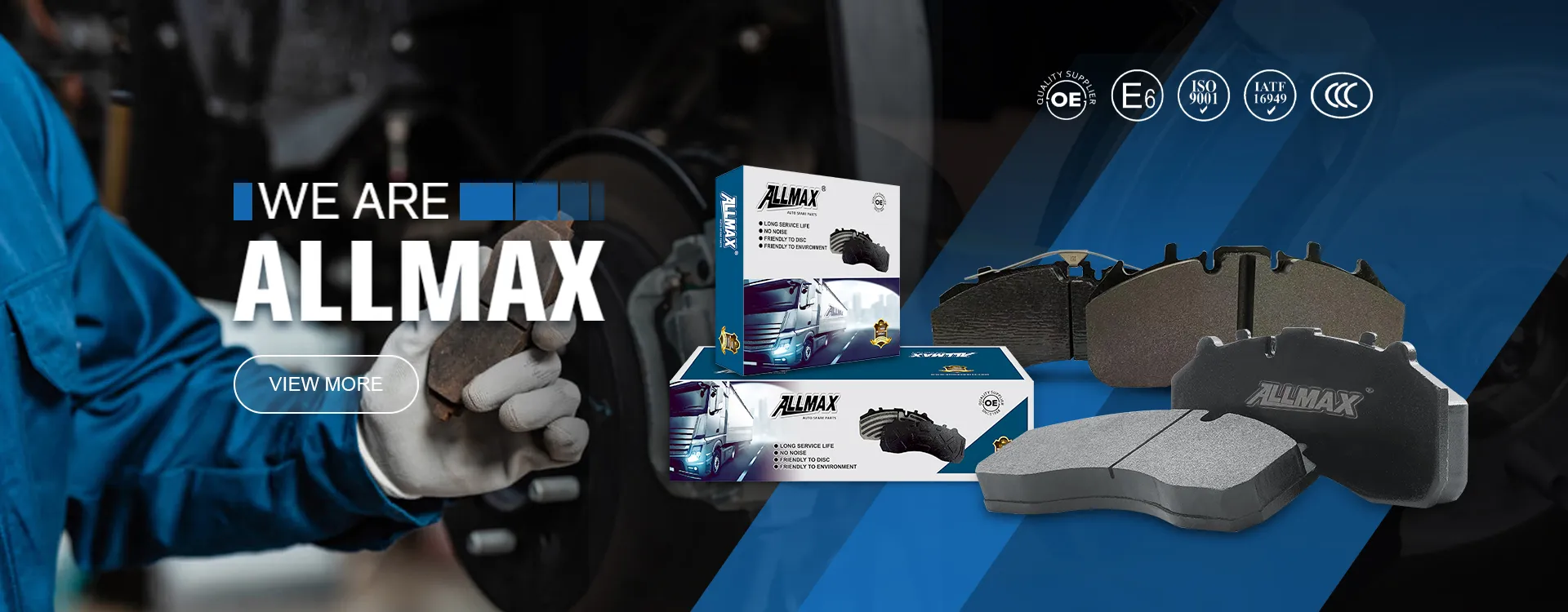 Циндао Allmax Auto Parts Co., Ltd.