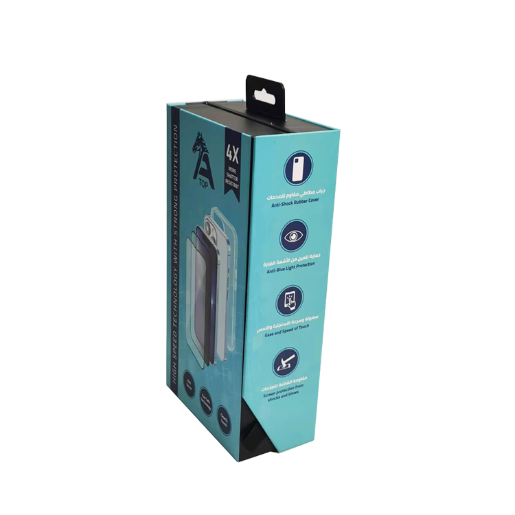 Mobile phone packaging box