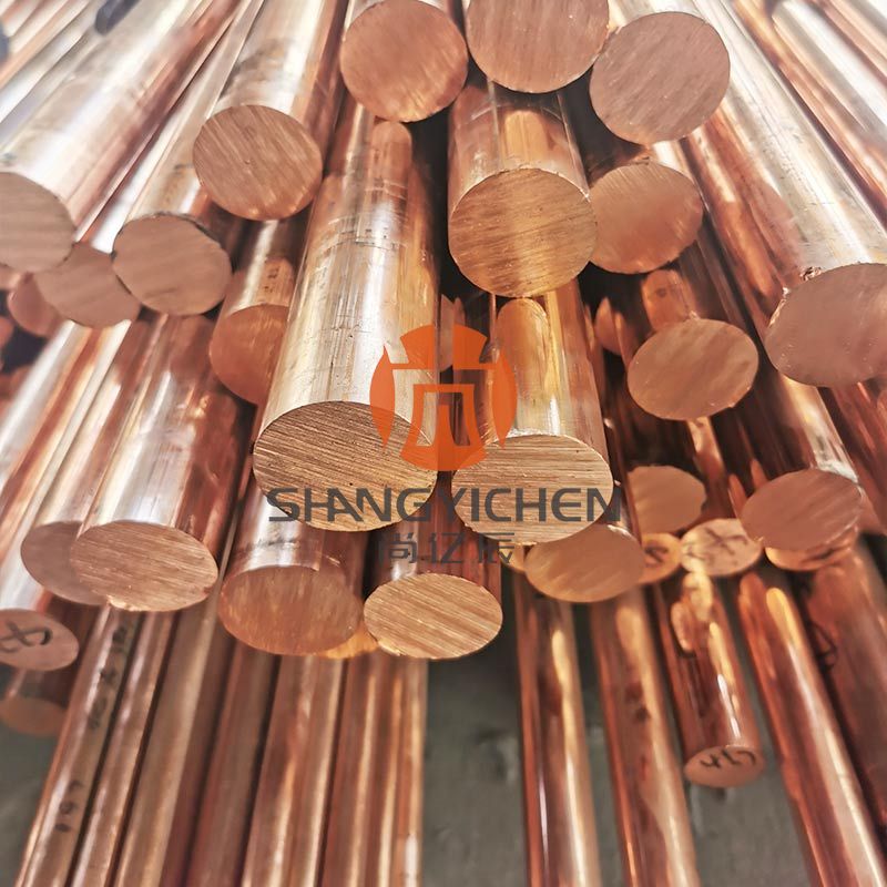 Copper Wire Rod