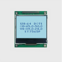 Graphic LCD module, 128*64 dots DGM12864SL