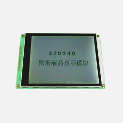 Graphic LCD module, 5.7