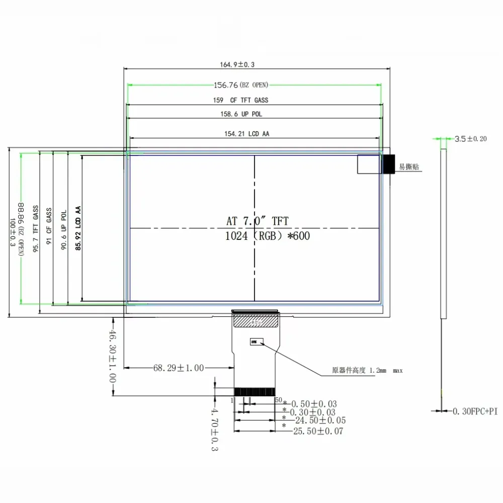 1024x600 Resolution, 7'' TFT Display DG-T070BIEI50E060 from Dianguang ...