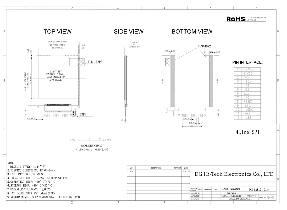 1.44 INCH TFT DISPLAY