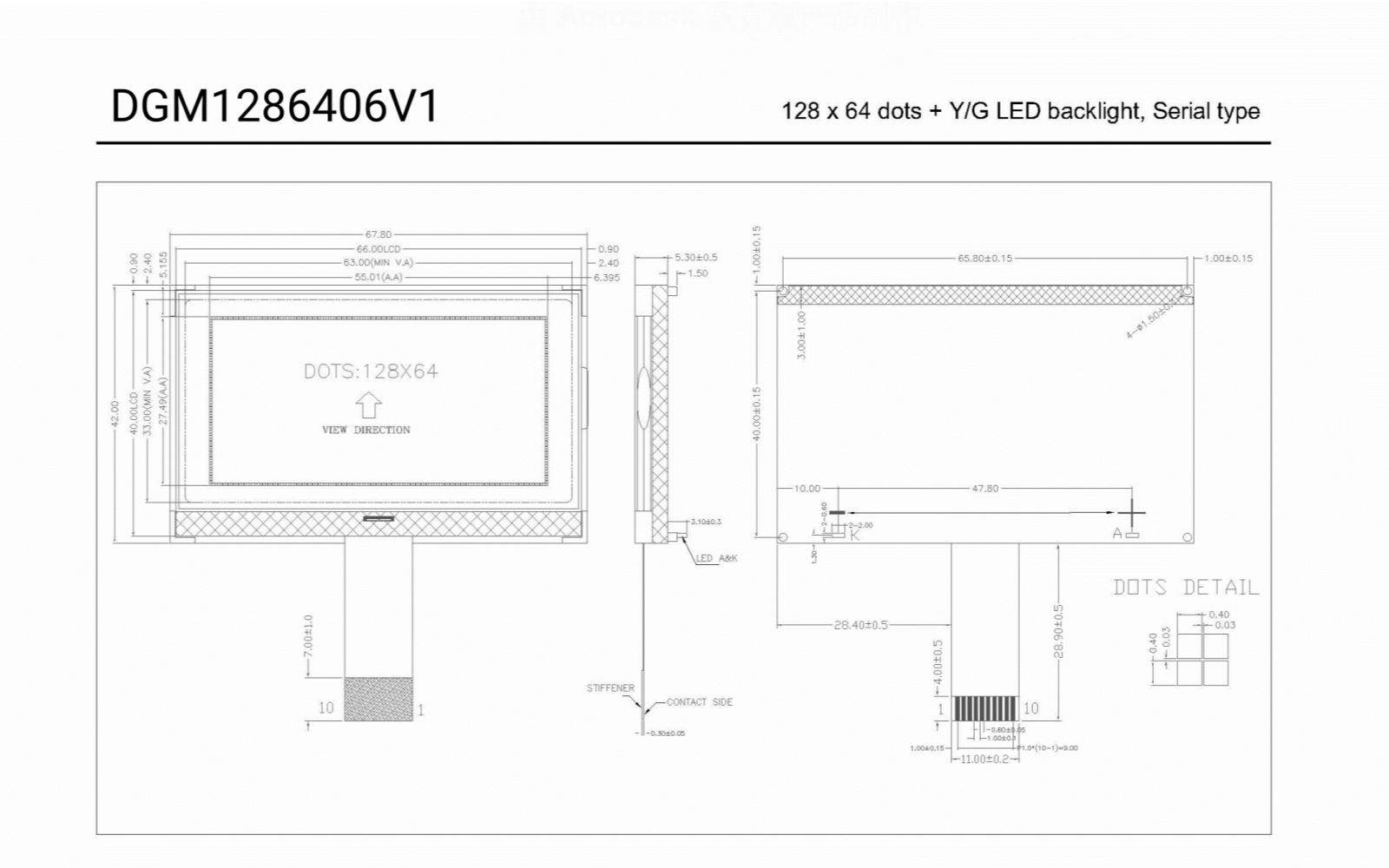 128*64, DGM1286406V1, STN Display