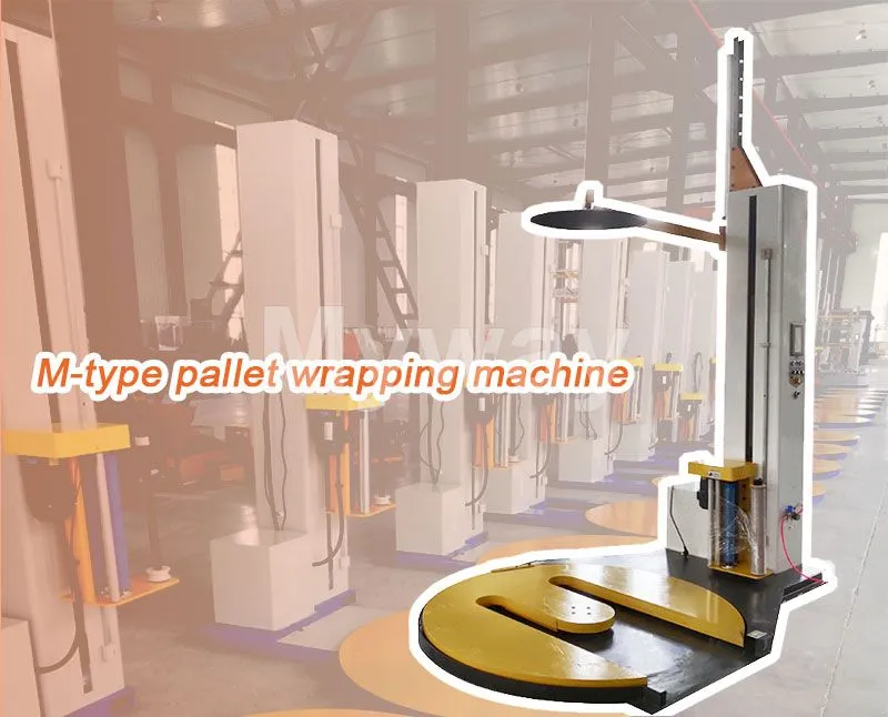 M-type pallet wrapping machine