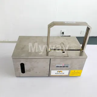 automatic Vegetable strapping machine