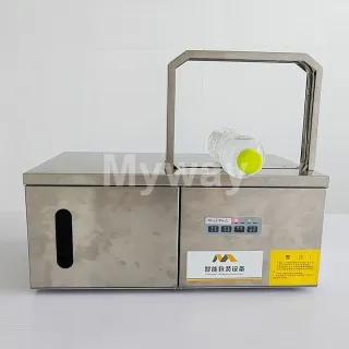 vegetable plastic strapping machine