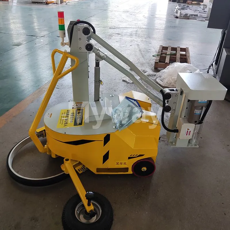 foldable arm type wrapping machine