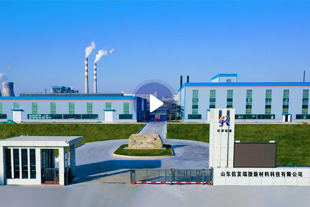 Shandong Xinfaruijie New Material Technology Co., Ltd.