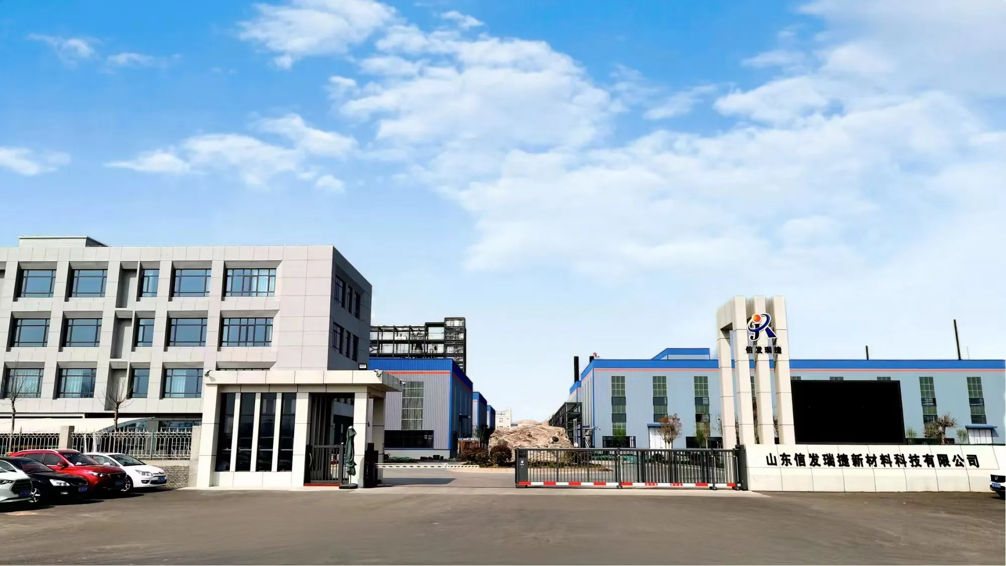 2-Ethylhexyl Stearate (2EHS)