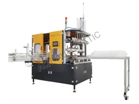 What Are the Advantages of Automatic Bagging Machines?