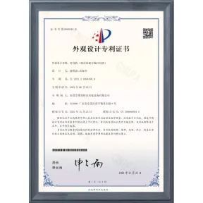 High speed bottle bagging apprearance Certificate of patent
