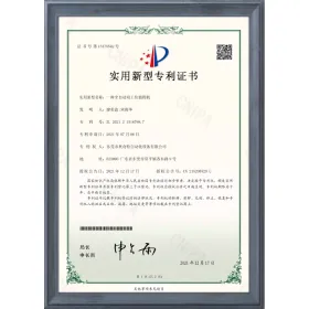Bottle carton packing Certificate of patent