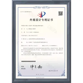 High speed rectangle bottle bagging machine Certificate of patent