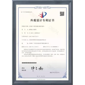 High speed rectangle bottle bagging machine Certificate of patent
