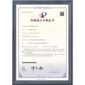 Double channel bottle bagging Certificate of patent