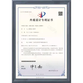 Rectange bottle bagging Certificate of patent