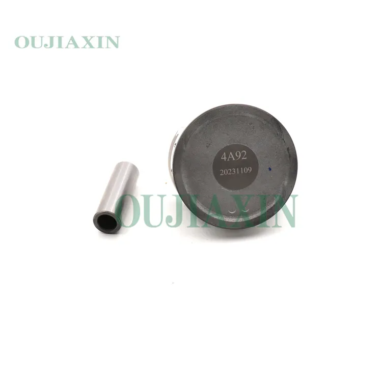 Piston 1110C275 1110C488  Mitsubishi 4A92 1.6L 75.5mm