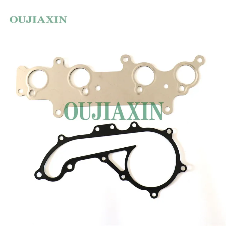 Full Gasket Set 04111-75C61 TOYOTA PRADO 2TR