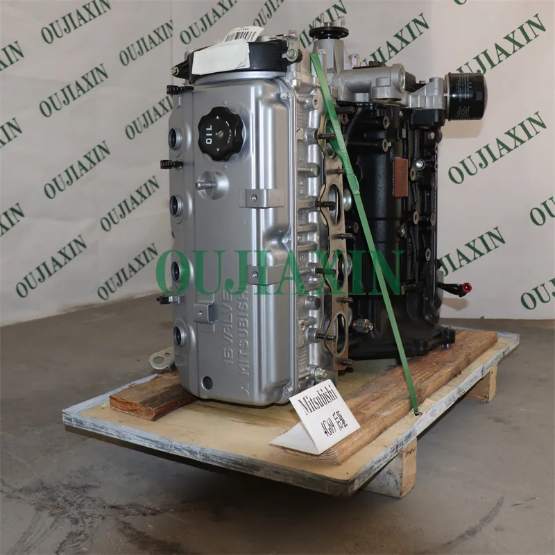 Engine Assembly for 4G69 2.4 L 120 kW  for  Mitsubishi