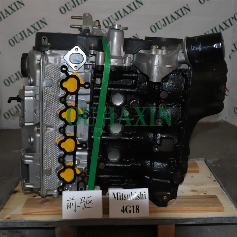 Engine Assembly for 4G18  72 kW 1.6 L for Mitsubishi