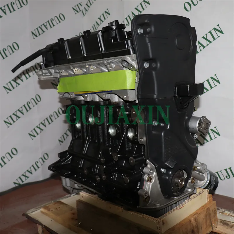 Engine Assembly for G4GA 77kW 1.6L for  Hyundai